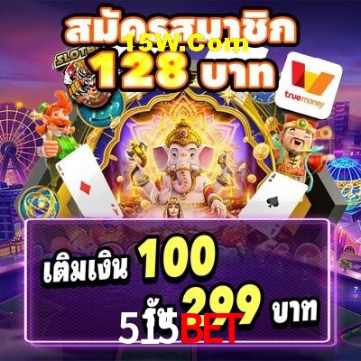 Player Reviews 515Bet